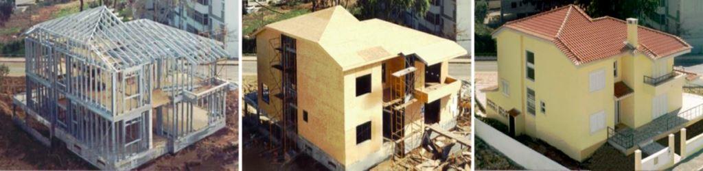 Διαδικασία ανέγεσης διώροφης μεταλλικής κατοικίας με χρήση προκατασκευασμένων ελαφρών μεταλλικών πλαισίων